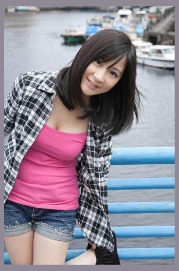 Ono Erena